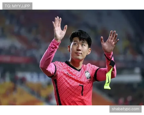 孙兴慜的实力与定位，是否具备立足顶级豪门的体系适配性？