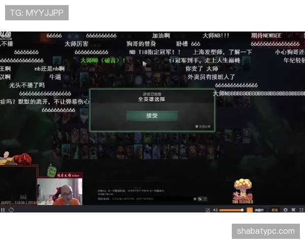 沃特金斯能否接班凯恩：战术角色与终结能力对比分析