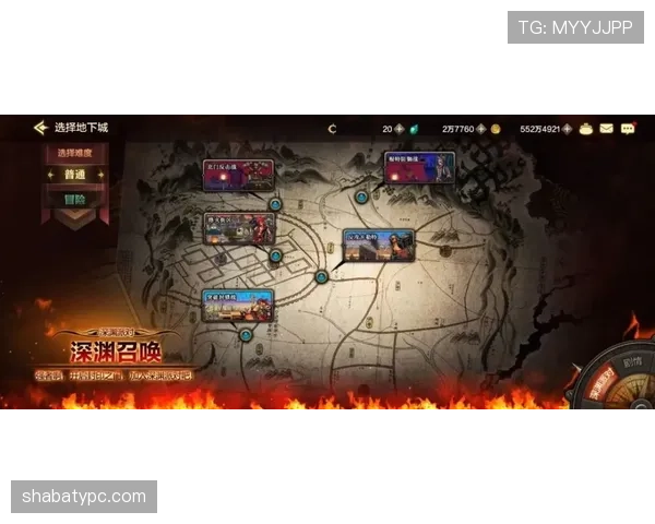 维尼修斯与萨卡：边路爆破手的终结效率分化与战术权重偏移