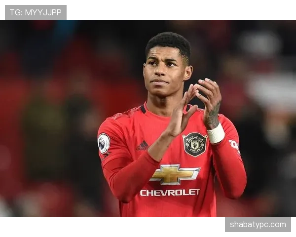 拉什福德的速度如何改变比赛走势