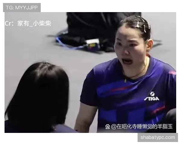 一分钟搞懂：干扰发球违例究竟如何判定？