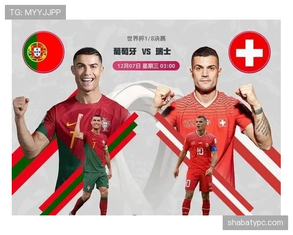 2026世界杯48队12小组赛制如何运作与小组第三晋级规则
