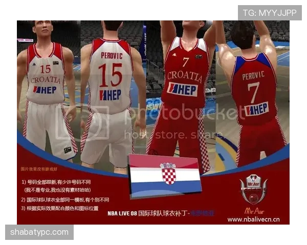 球队犯规累计规则解析：NBA与FIBA有何不同？